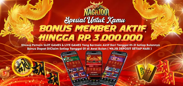 NAGA1001